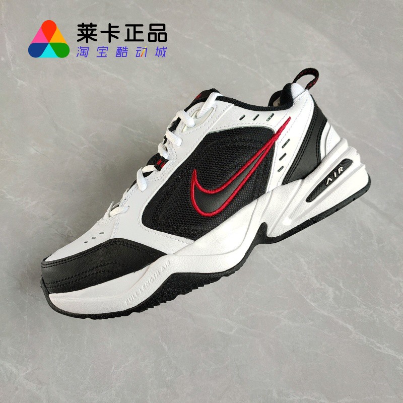 NIKE耐克男女系带运动老爹鞋
