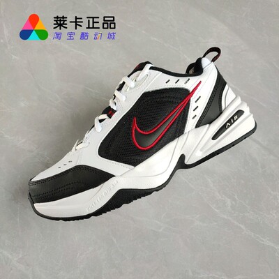 NIKE耐克男女系带运动老爹鞋
