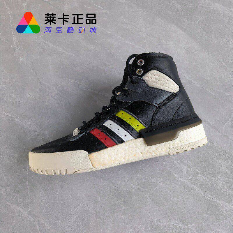 阿迪达斯男子系带运动休闲鞋