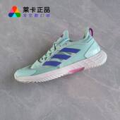 ADIZERO 男女缓震运动网球鞋 UBERSONIC PARLEY ID8553 莱卡正品