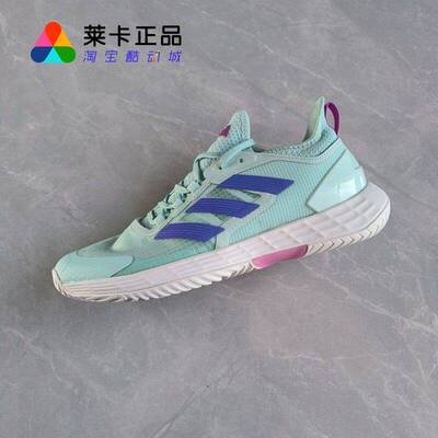 阿迪达斯ADIZERO运动网球鞋
