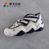 Adidas 阿迪达斯TOP TEN 莱卡正品 2010科比新秀年复刻战靴篮球鞋