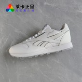 Reebok DV8632 MU男子低帮透气舒适复古休闲鞋 锐步CL LEATHER