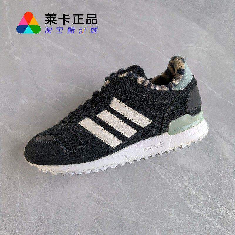 阿迪达斯男女系带运动休闲鞋