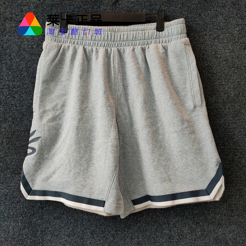 UnderArmour男子篮球运动裤
