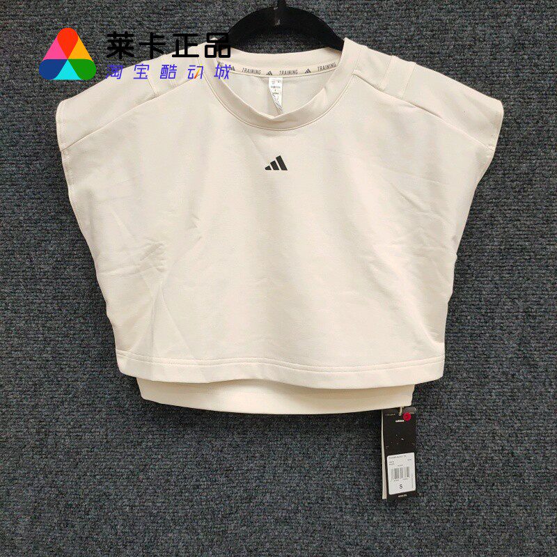 阿迪达斯女子运动背心