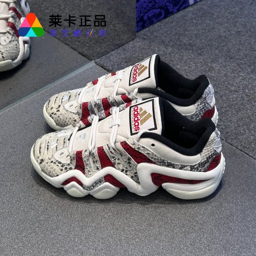 阿迪达斯男子系带篮球鞋