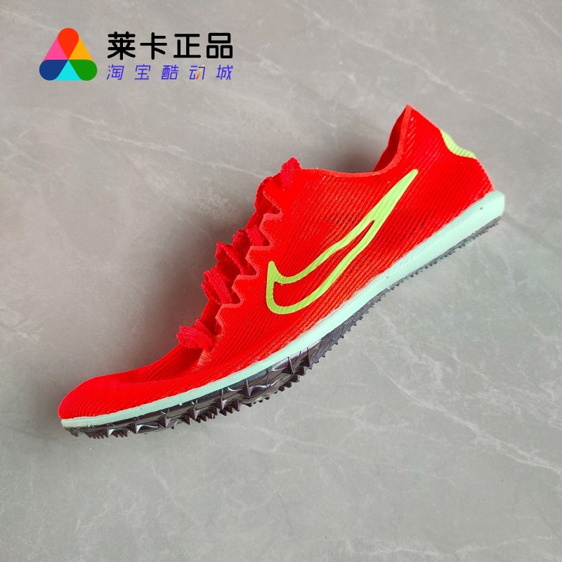 NIKE耐克男女田径训练跑步鞋