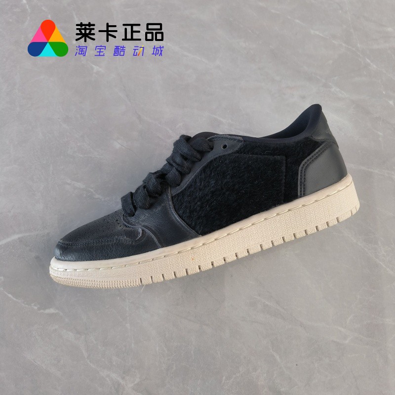NIKEAirJordan1女运动休闲鞋