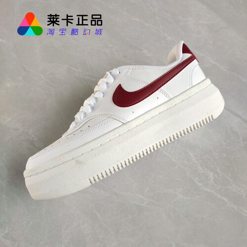 NIKE耐克女子系带运动休闲鞋