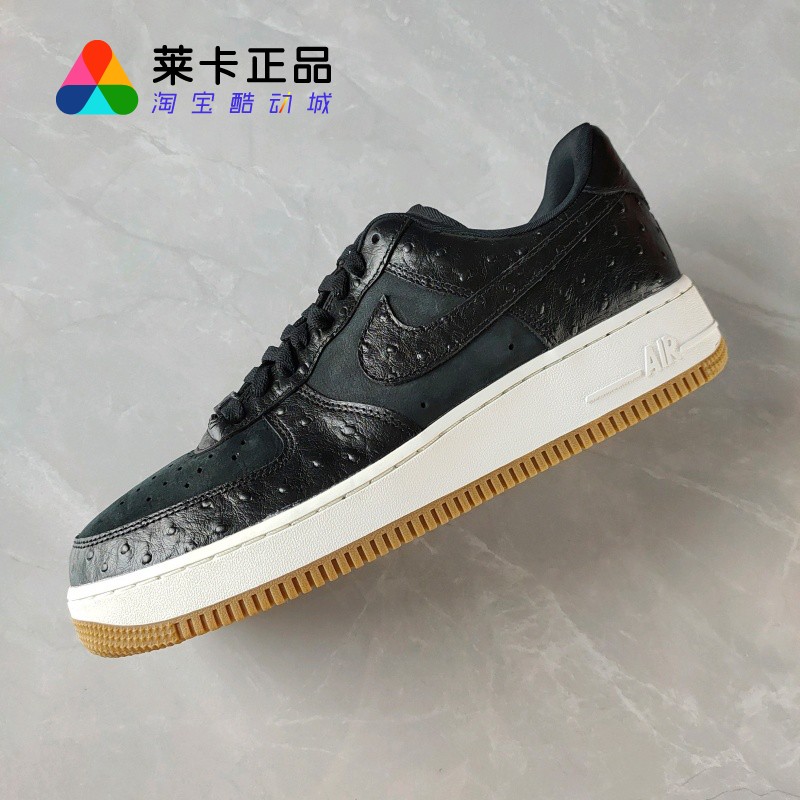 NIKE耐克男女系带运动休闲鞋
