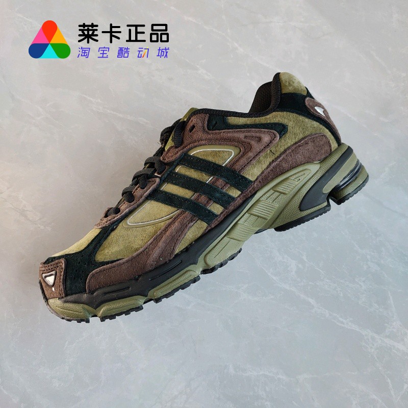 阿迪达斯男女系带运动老爹鞋