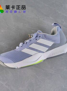 莱卡正品 ADIDAS RAPIDMOVE 2 男女超轻稳定缓震回弹训练运动鞋