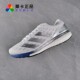 阿迪达斯 ADIZERO BOSTON Adidas 9男女缓震耐磨跑步运动鞋 EG4672
