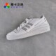 ADIDAS 运动鞋 阿迪达斯 莱卡正品 Icons经典 Forum Minimalist