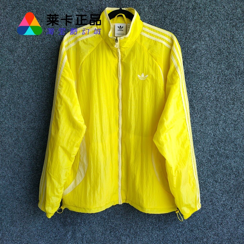 阿迪达斯男女夹克外套