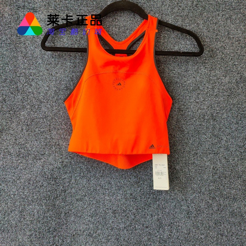 阿迪达斯女子健身训练运动背心