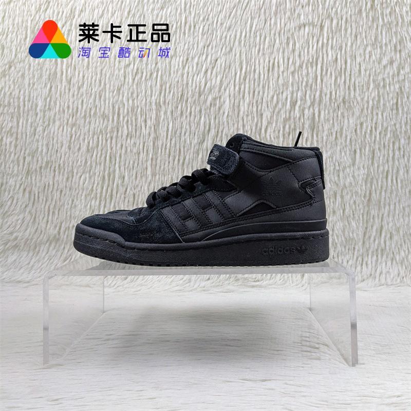 男女阿迪达斯系带中帮休闲鞋
