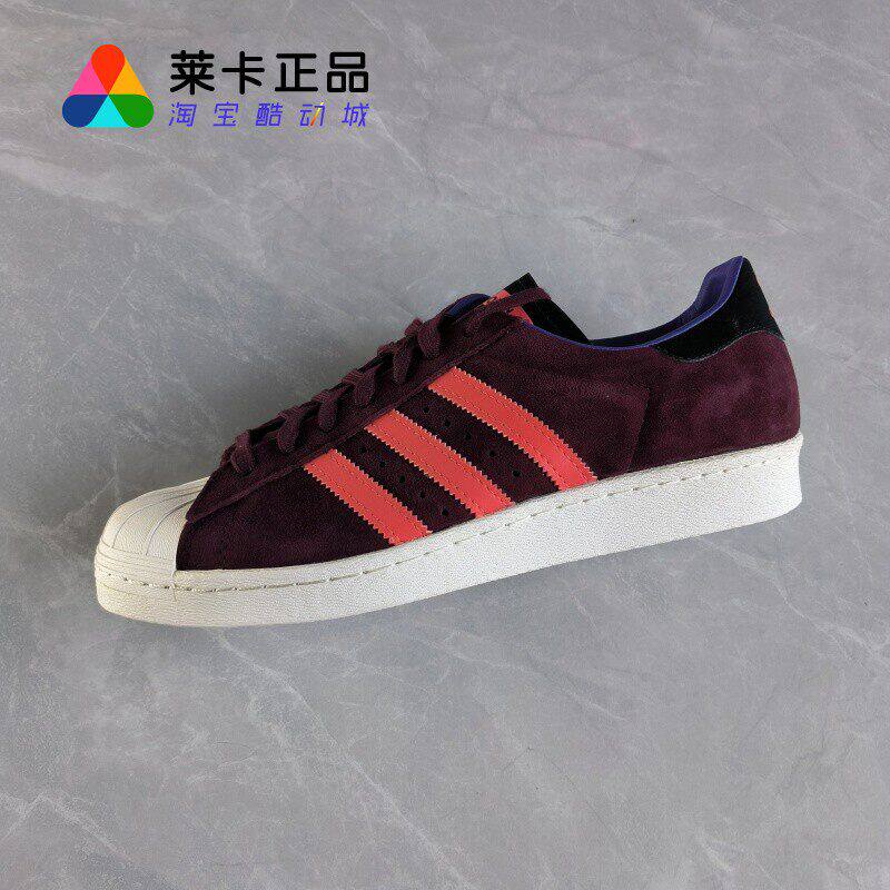 阿迪达斯男子系带运动休闲鞋