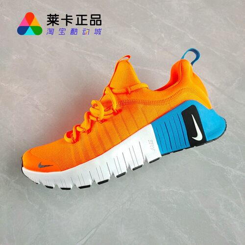 NIKE男女系带综合训练鞋