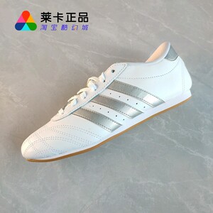 阿迪达斯男女系带运动休闲鞋