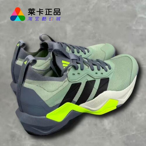 阿迪达斯男子系带综合训练鞋