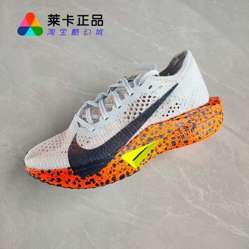 NIKE耐克男子系带运动跑步鞋