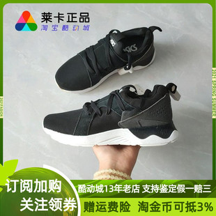 亚瑟士 男女休闲运动跑步鞋 SANZE LYTE H817L ASICS 9090 GEL