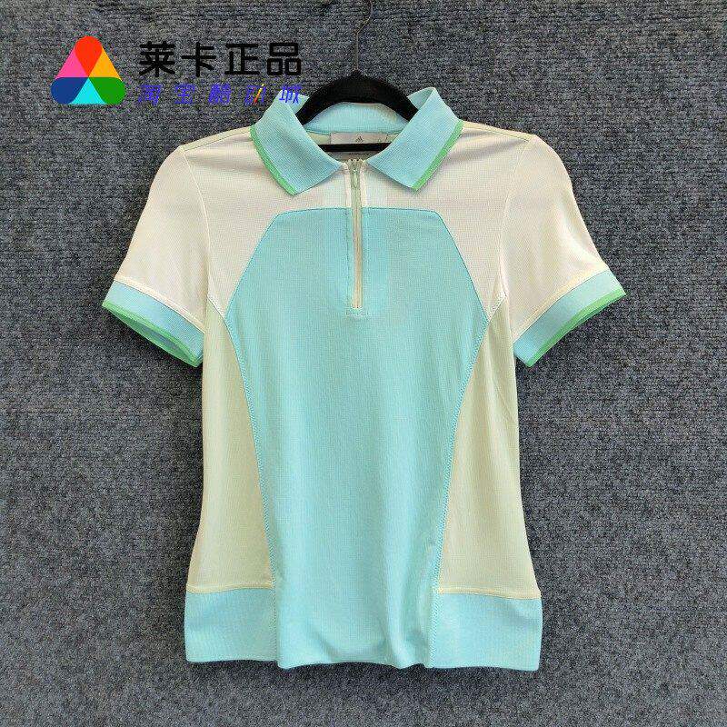莱卡正品 Adidas/阿迪达斯 Stella 联名女子运动网球POLO训练T恤