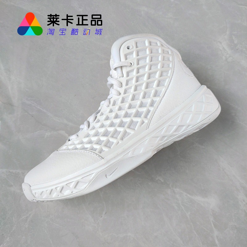 NIKE耐克男女系带运动篮球鞋