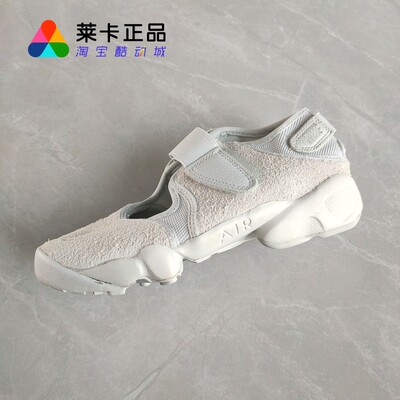 NIKE耐克男女魔术贴休闲鞋