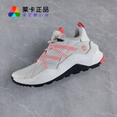 女子中帮防滑耐磨户外运动休闲鞋 添柏岚 TIMBERLAND 莱卡正品