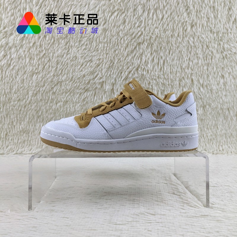 阿迪达斯休闲板鞋情侣款系带