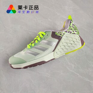 莱卡正品 ADIDAS DROPSET 3 TRAINER 男女运动综合训练鞋举重鞋