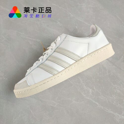 阿迪达斯男女系带运动休闲鞋