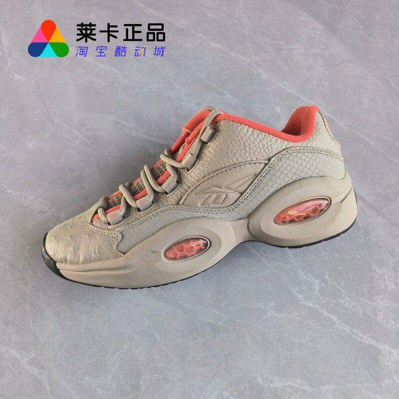 莱卡正品男女系带篮球鞋