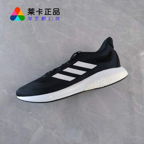 Adida男子跑步鞋运动鞋