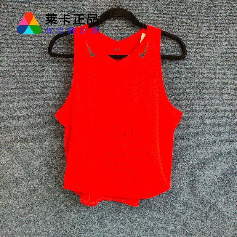 NIKE耐克女子运动速干背心