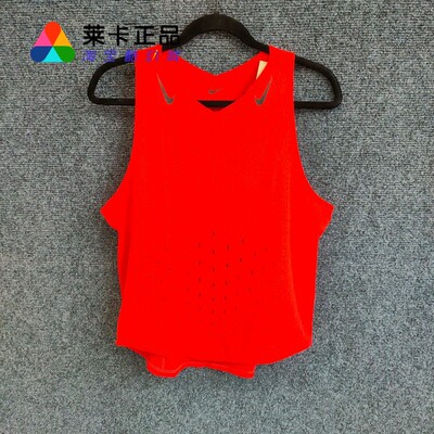 NIKE耐克女子运动速干背心