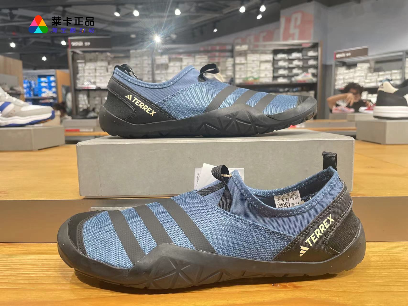 Adidas溯溪鞋涉水鞋男子