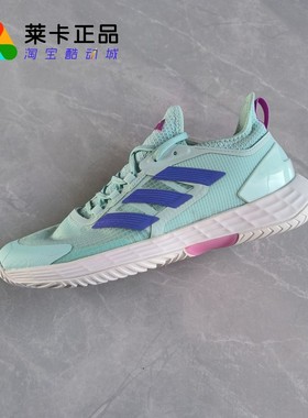 莱卡正品 ADIZERO UBERSONIC 4 PARLEY 男女缓震运动网球鞋ID8553