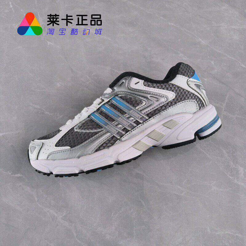 莱卡正品 ADIDAS/阿迪达斯 RESPONSE CL 三叶草男女运动休闲鞋