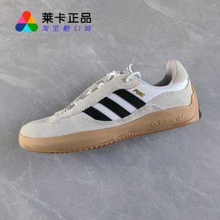 ADIDAS 运动滑板鞋 阿迪达斯 三叶草男女经典 IF4632 PUIG 莱卡正品
