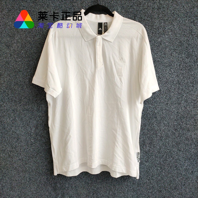 阿迪达斯男子运动休闲短袖