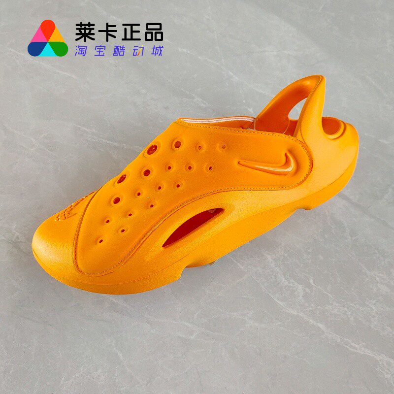 NIKE耐克运动休闲凉鞋