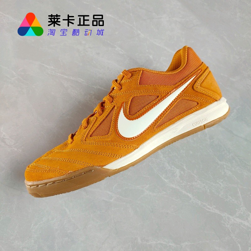 NIKE/耐克男女系带运动休闲鞋
