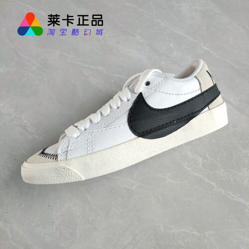 NIKE耐克男女系带运动板鞋