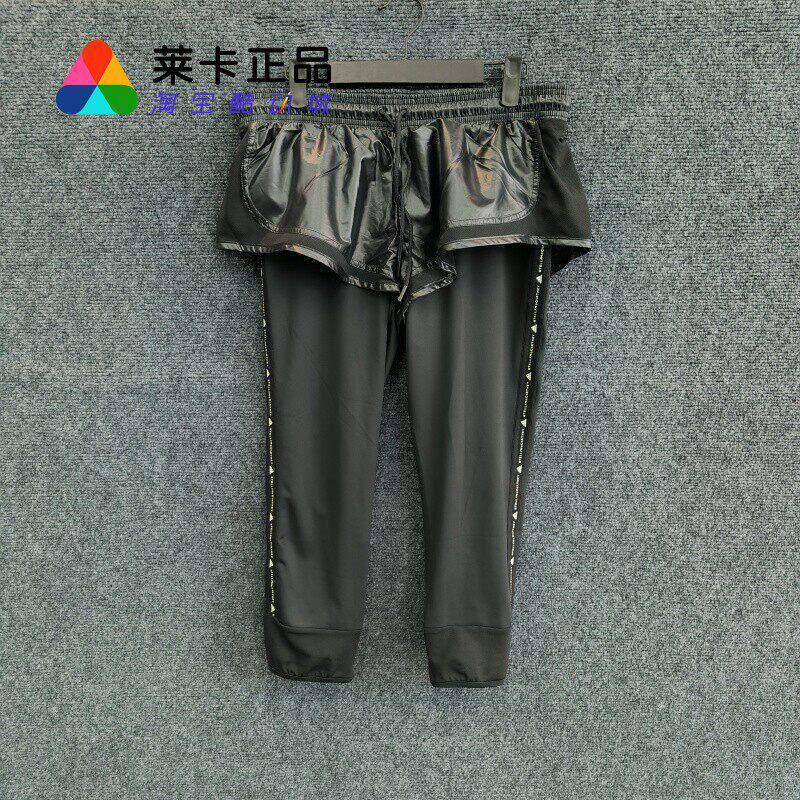 莱卡正品 Adidas/阿迪达斯 stella 女速干运动健身紧身裤假两件