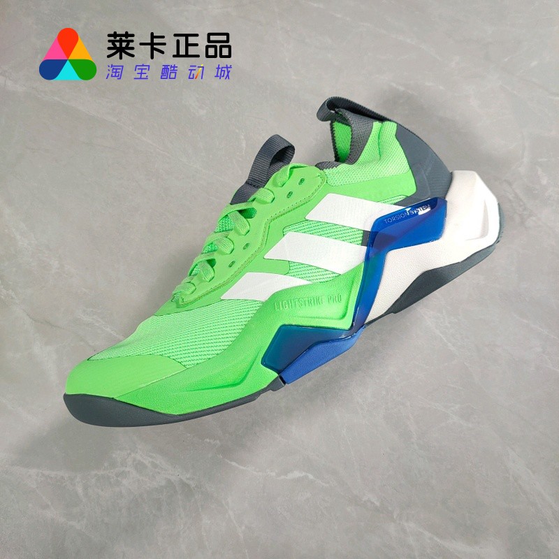 阿迪达斯男女系带综合训练鞋