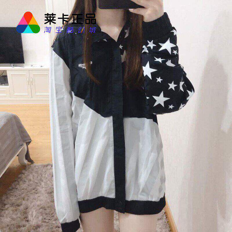 Reebok/锐步 HUSH 男女星条旗休闲运动夹克外套 DU2759